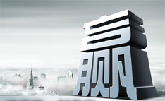 合肥春苗學生食品管理有限公司