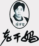 合肥春苗學(xué)生食品管理有限公司